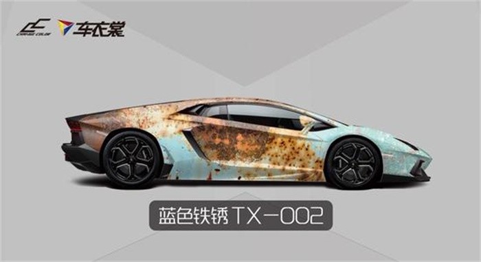 蓝色铁锈私人定制彩绘改色膜