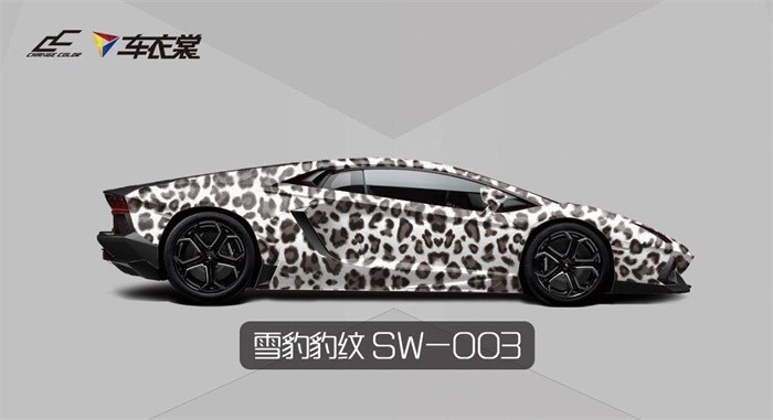 蓝色铁锈私人定制彩绘改色膜