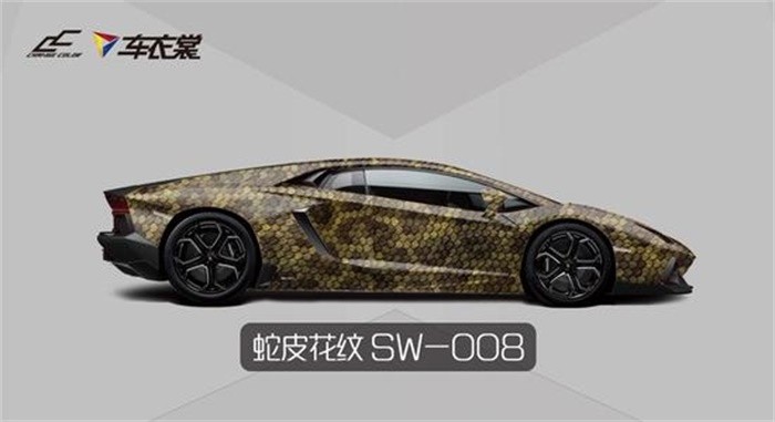 蓝色铁锈私人定制彩绘改色膜