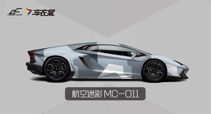 航空迷彩私人定制彩绘改色膜