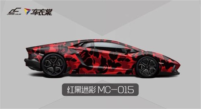 红鬼闪电私人定制彩绘改色膜