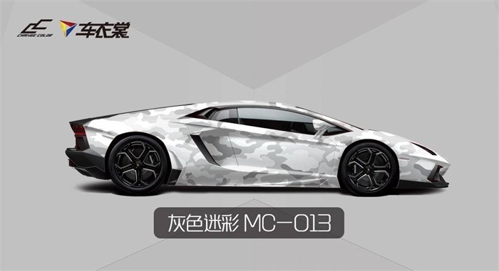 灰色迷彩私人定制彩绘改色膜