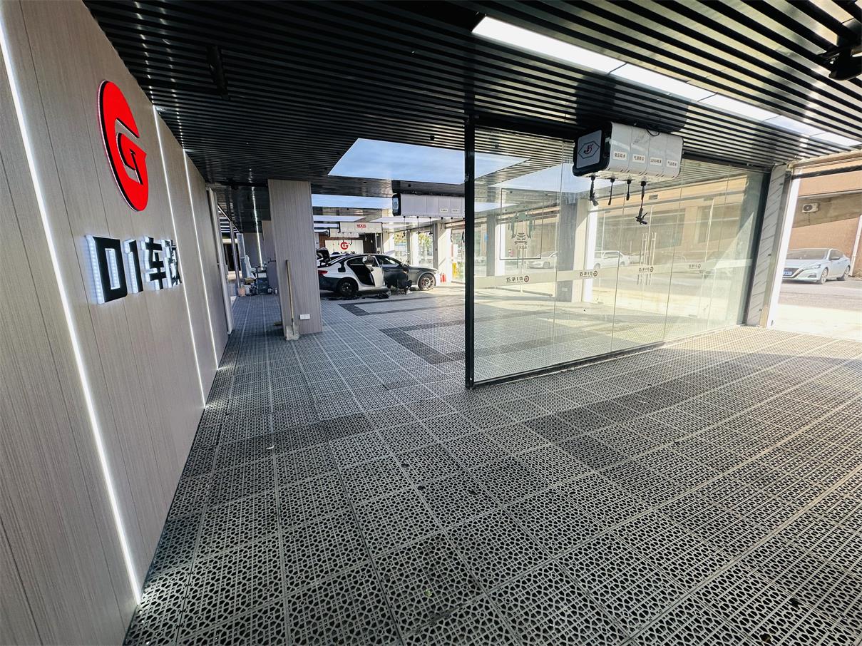 店面展示