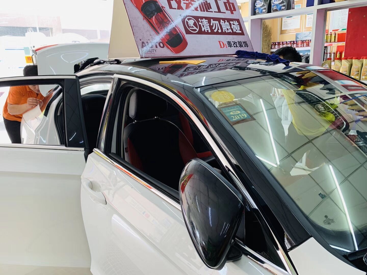 大众凌渡边柱改色……门把手电镀银(图5)