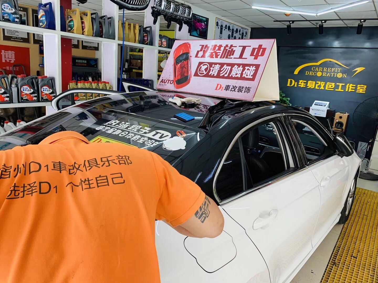 大众凌渡边柱改色……门把手电镀银(图4)