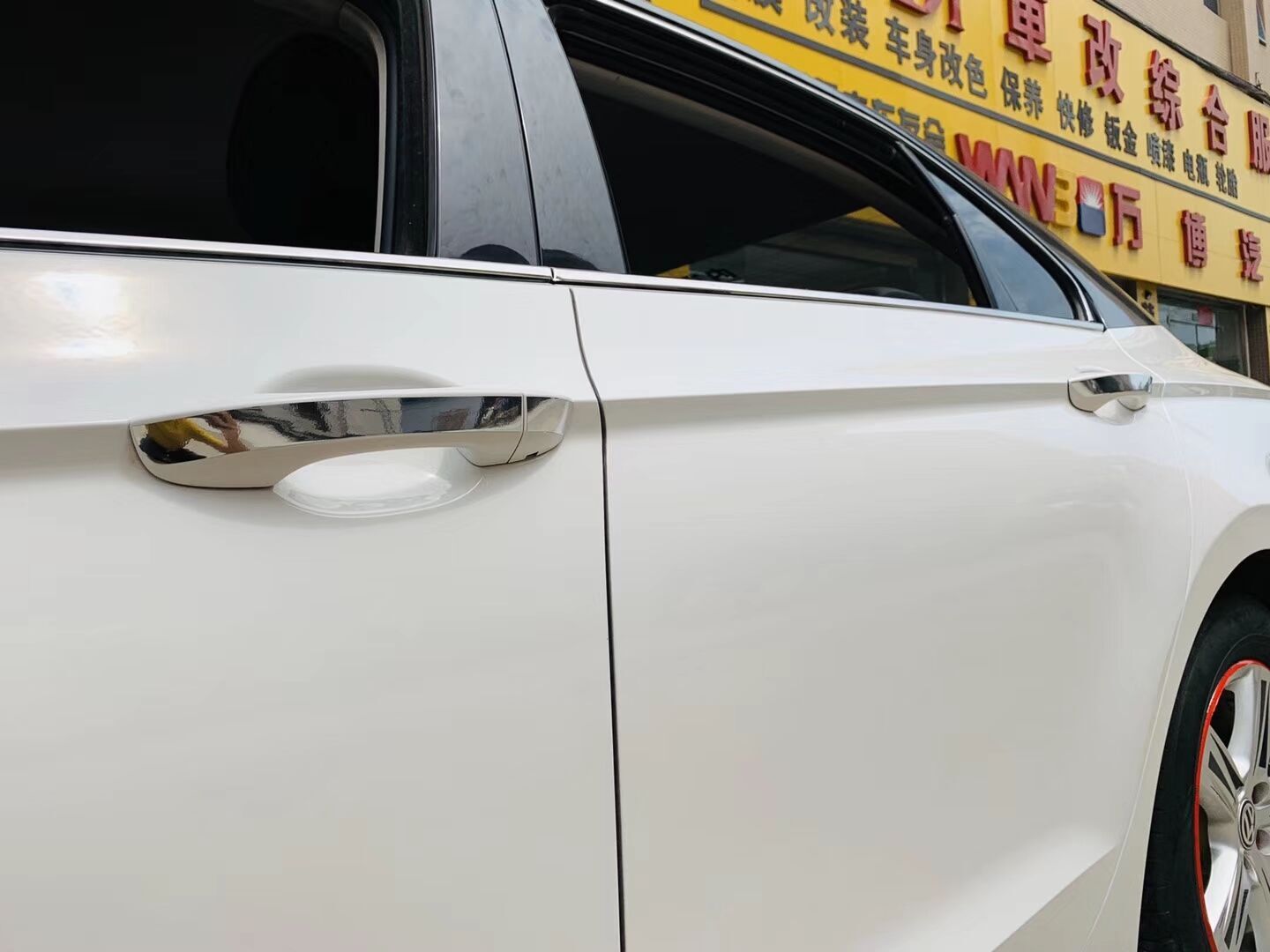 大众凌渡边柱改色……门把手电镀银(图1)