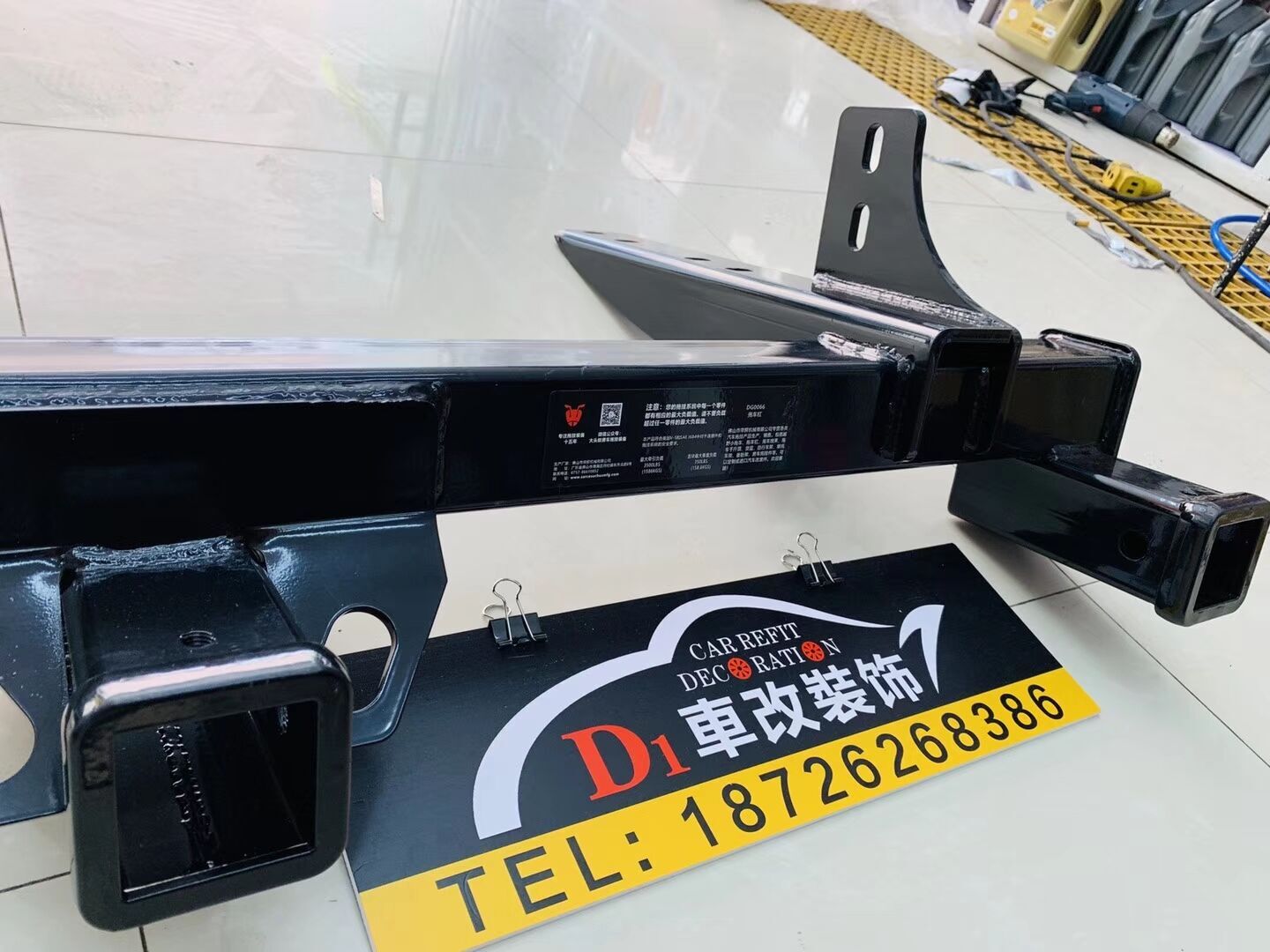 凯伦宾威房车安装车载卫星电视！安装三孔位拖车杠！(图5)