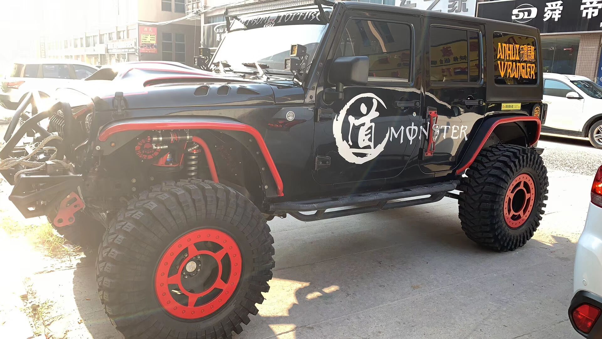 D1车改装饰：牧马人轮毂轮眉局部改色(图2)