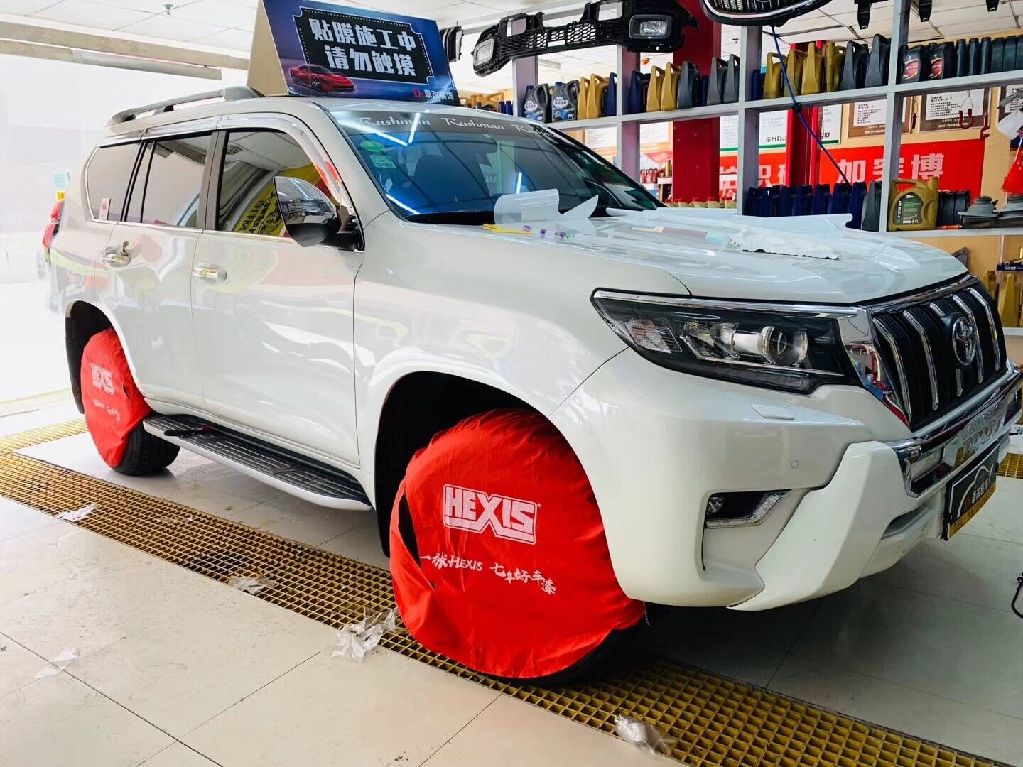 丰田霸道隐形车衣，车漆保护膜……(图4)