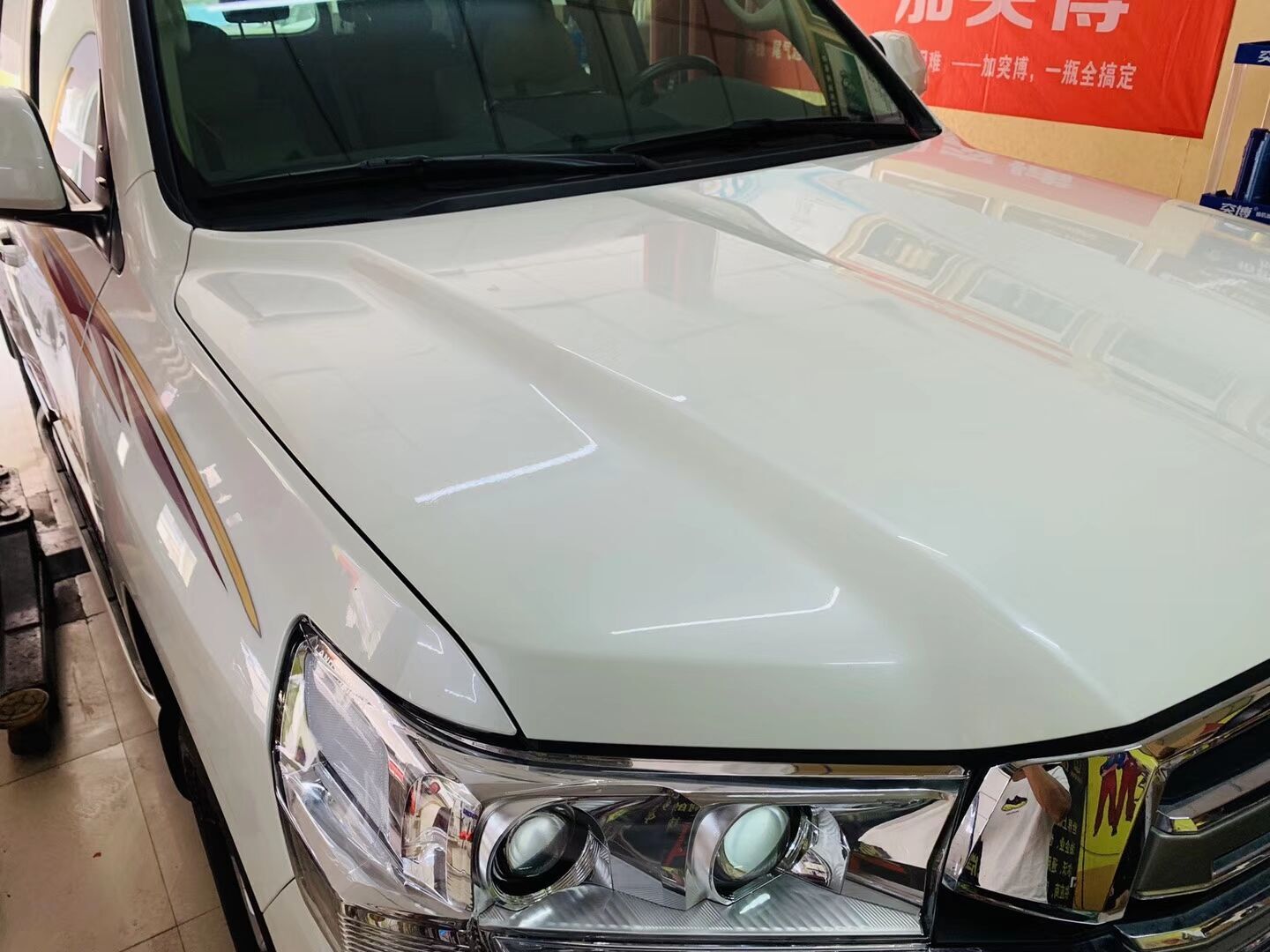 丰田酷路泽隐形车衣施工完工(图2)