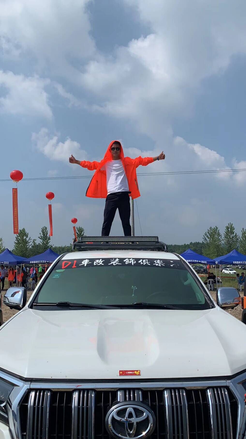 D1车改参加长三角汽摩联赛(图9)