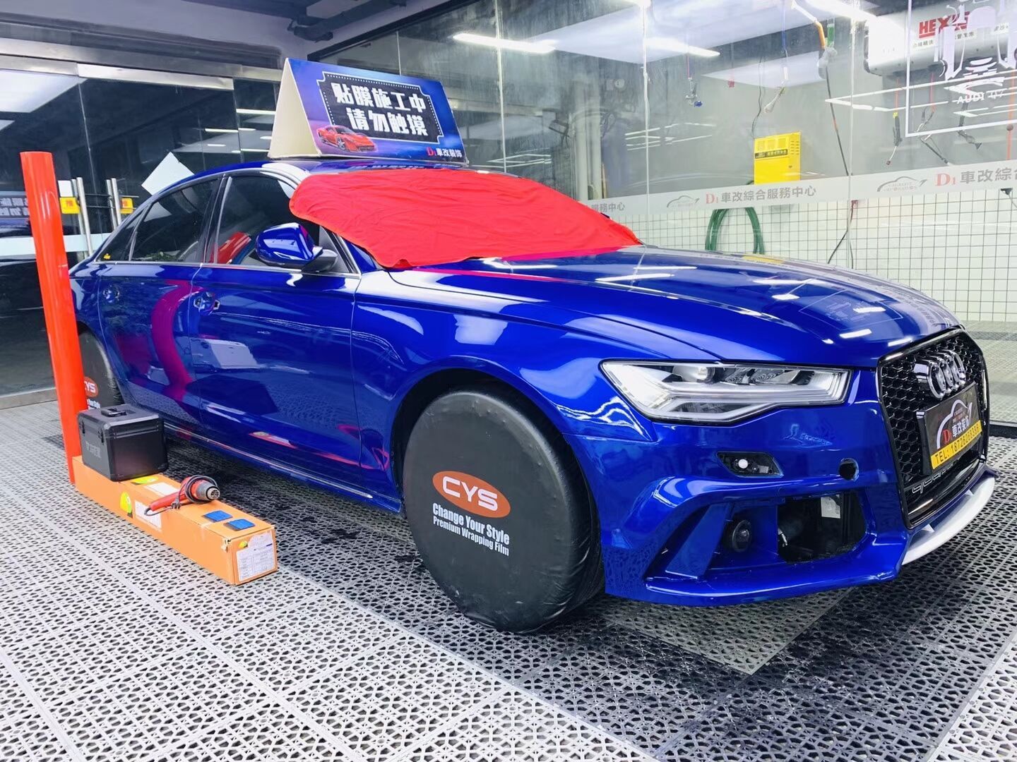 奥迪A6车身改色，法拉利红……准备施工(图3)