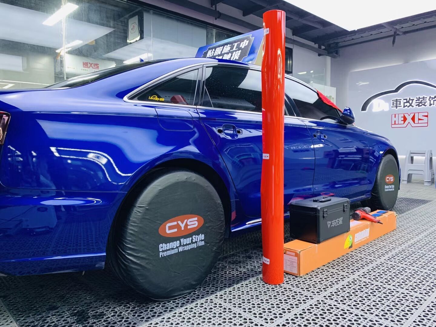 奥迪A6车身改色，法拉利红……准备施工(图1)