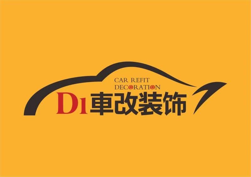 威威(中国)2020年再次推出颠覆性产品(图1) 威威(中国)2020年再次推出颠覆性产品(图1)