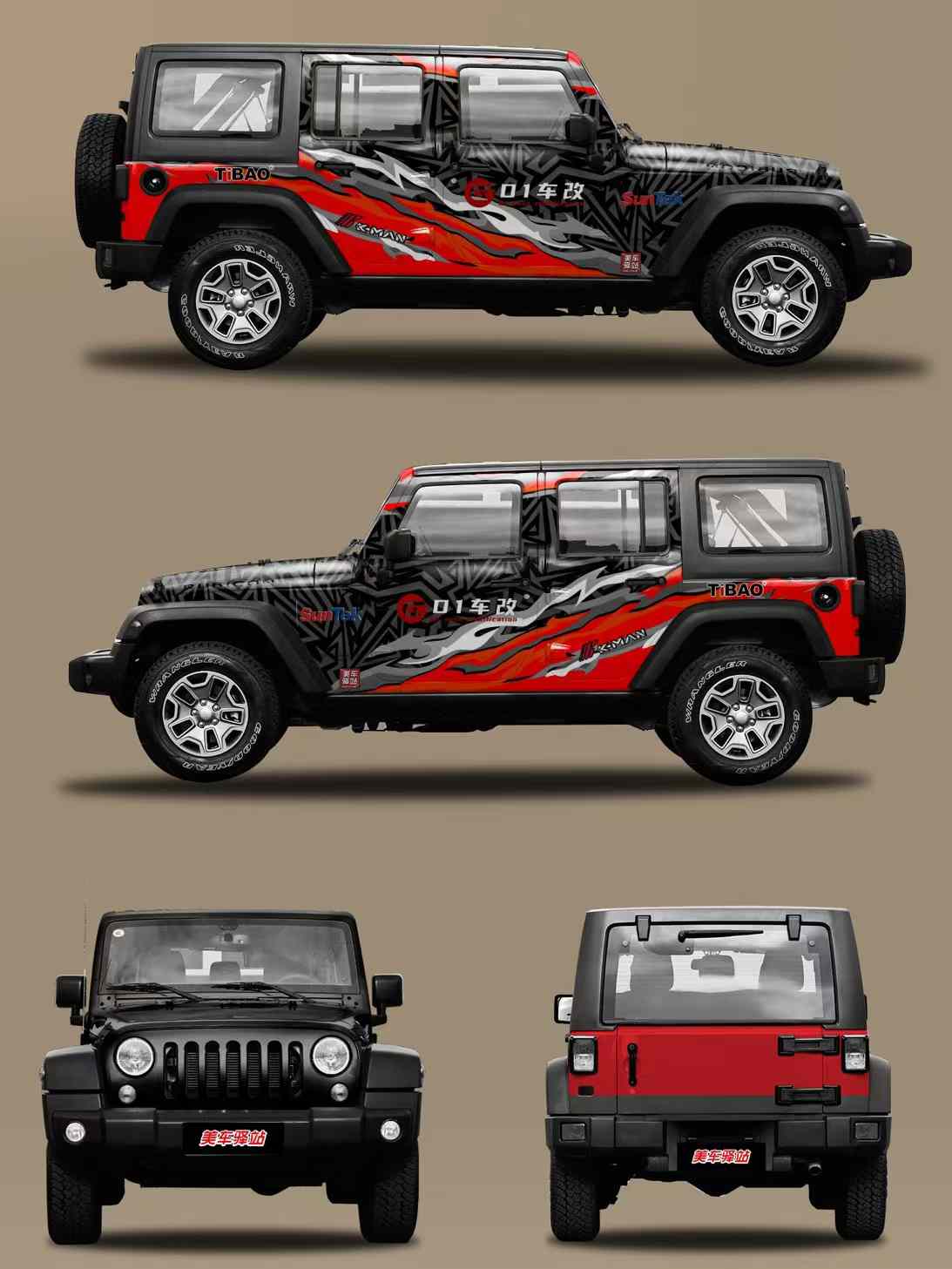 牧马人定制彩绘(图1)