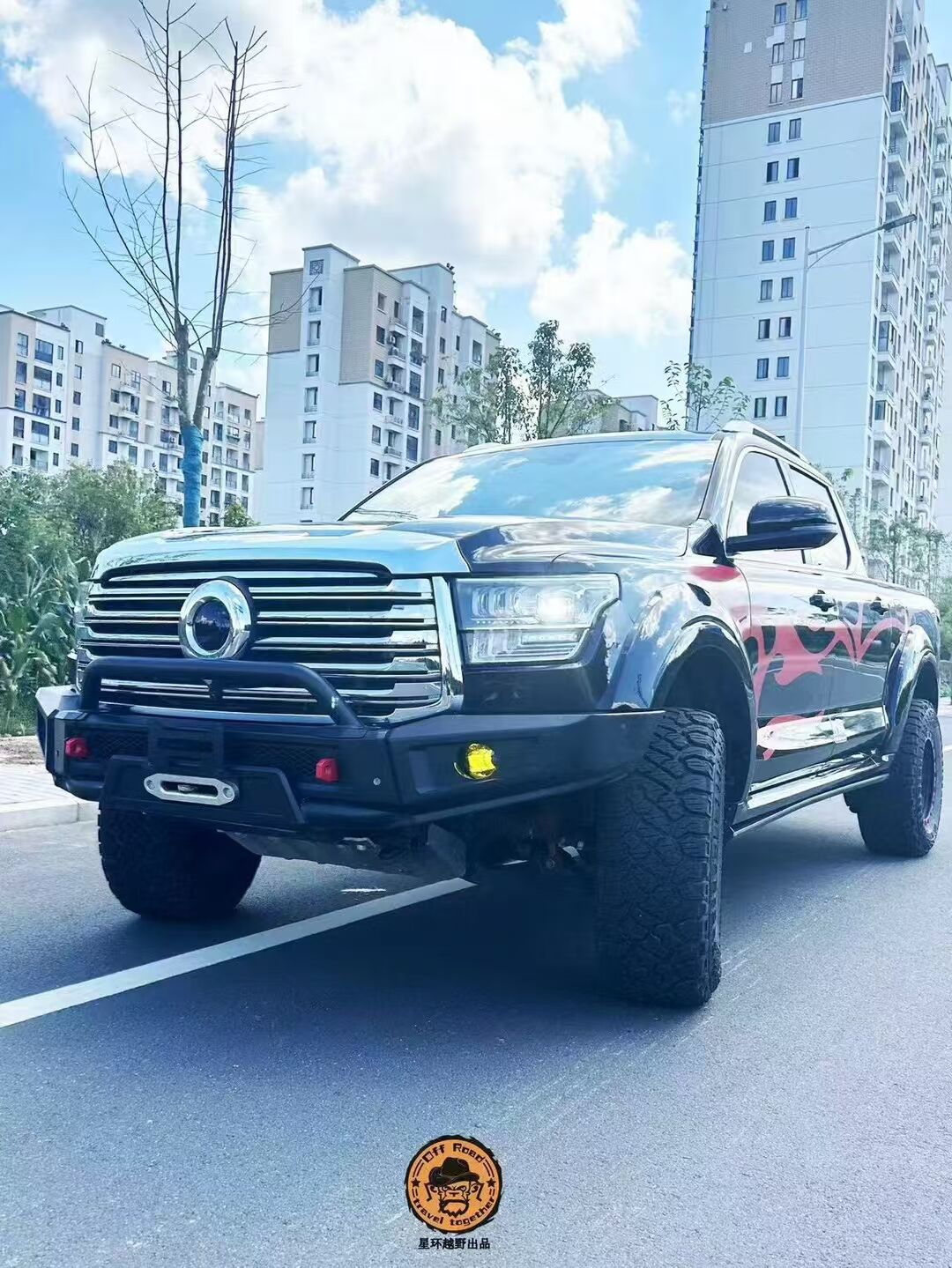 山海炮前后竞技杠(图1)