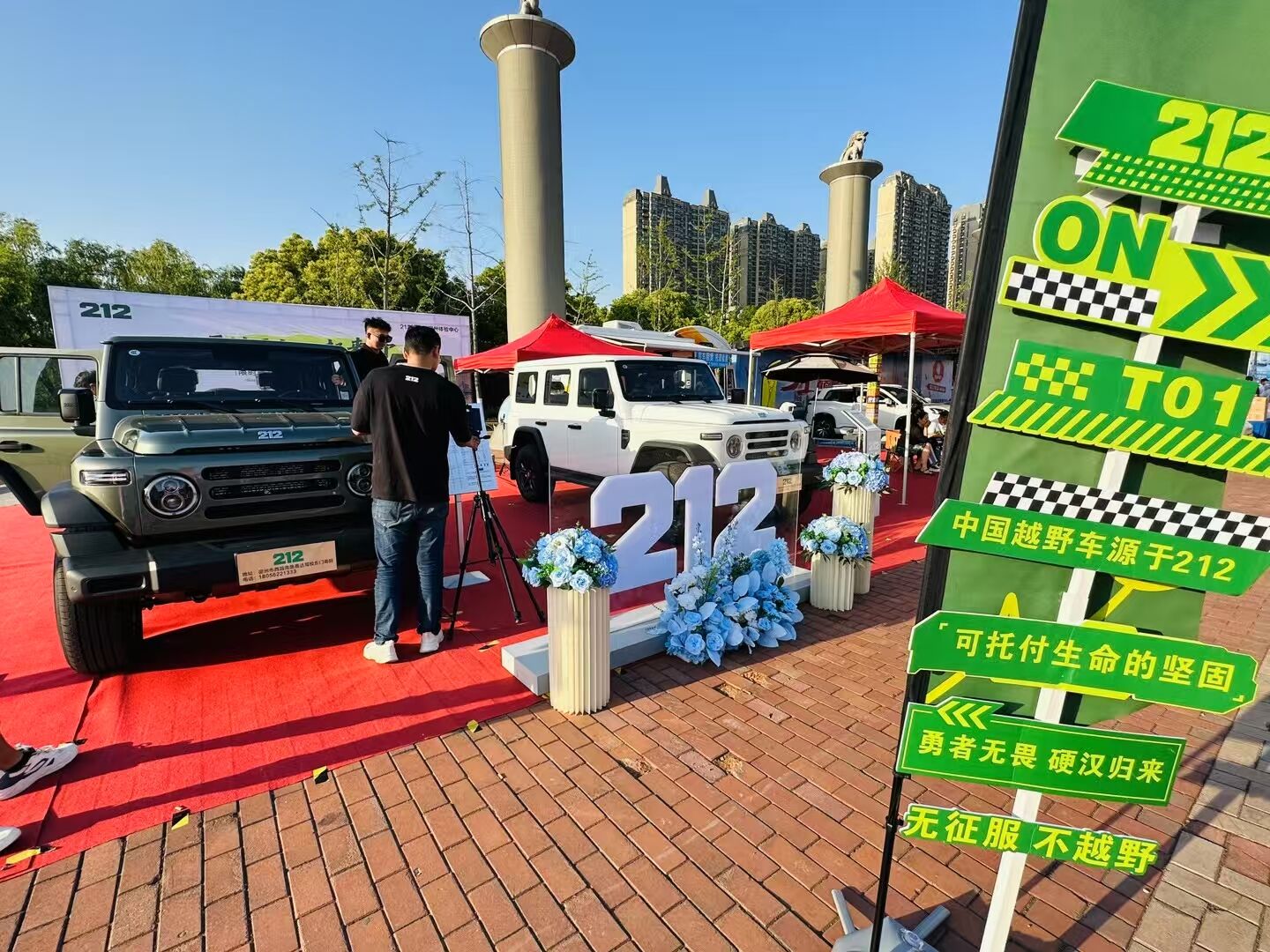 三角洲车展(图4)