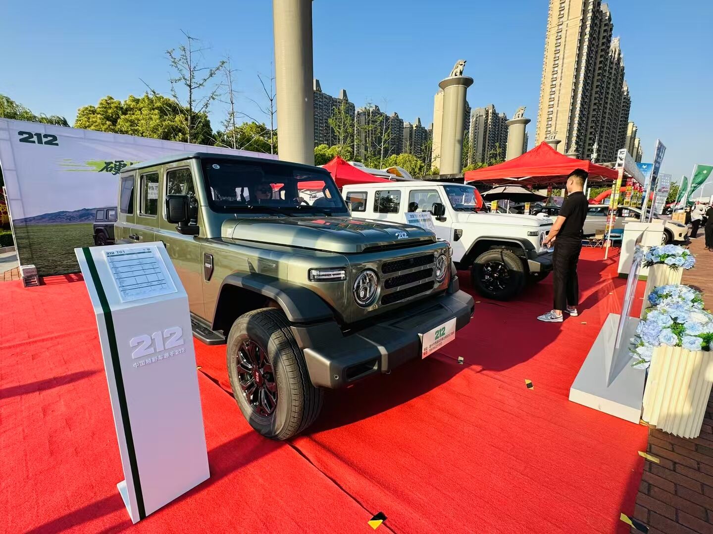 三角洲车展(图6)