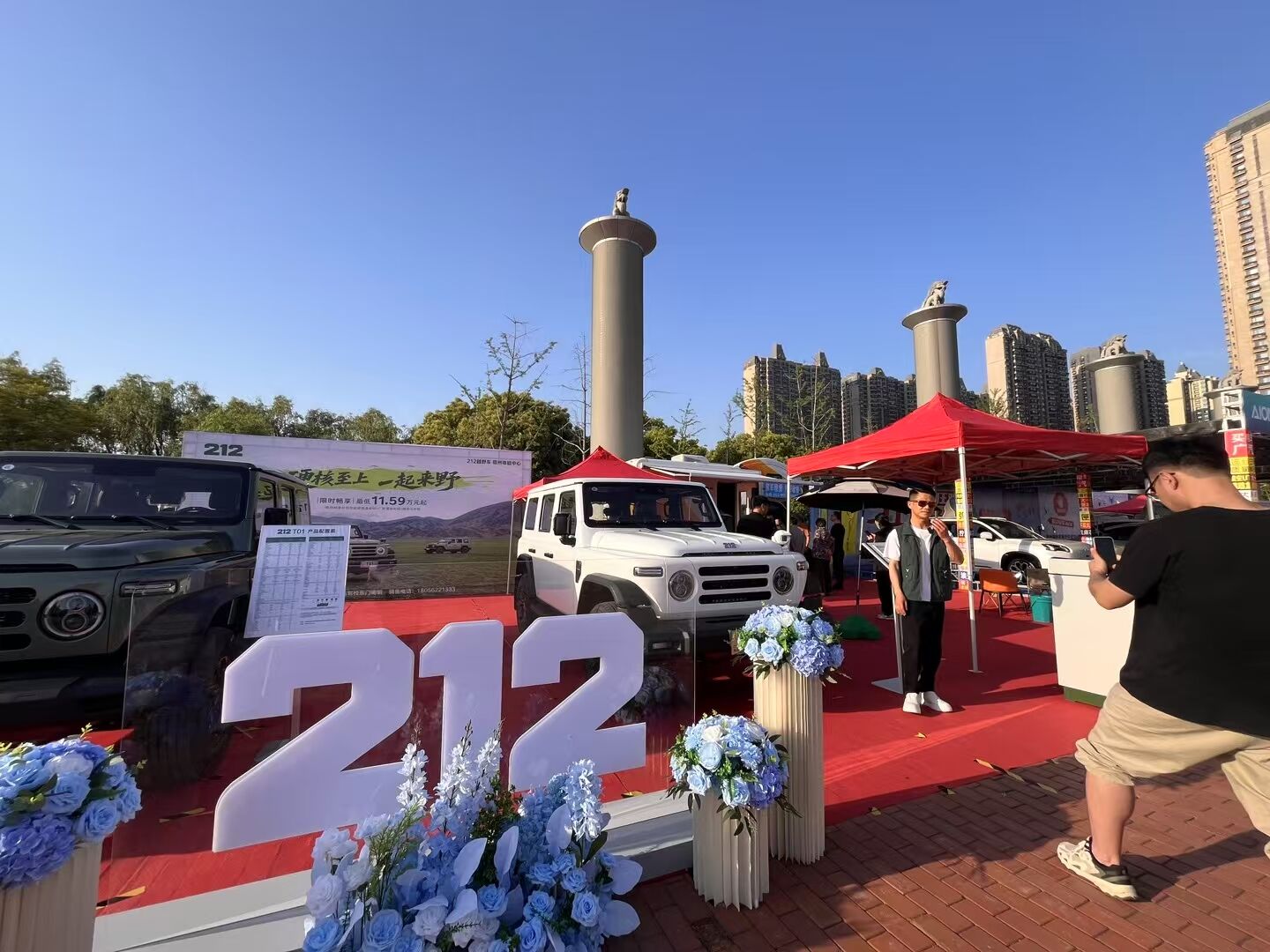 三角洲车展(图3)