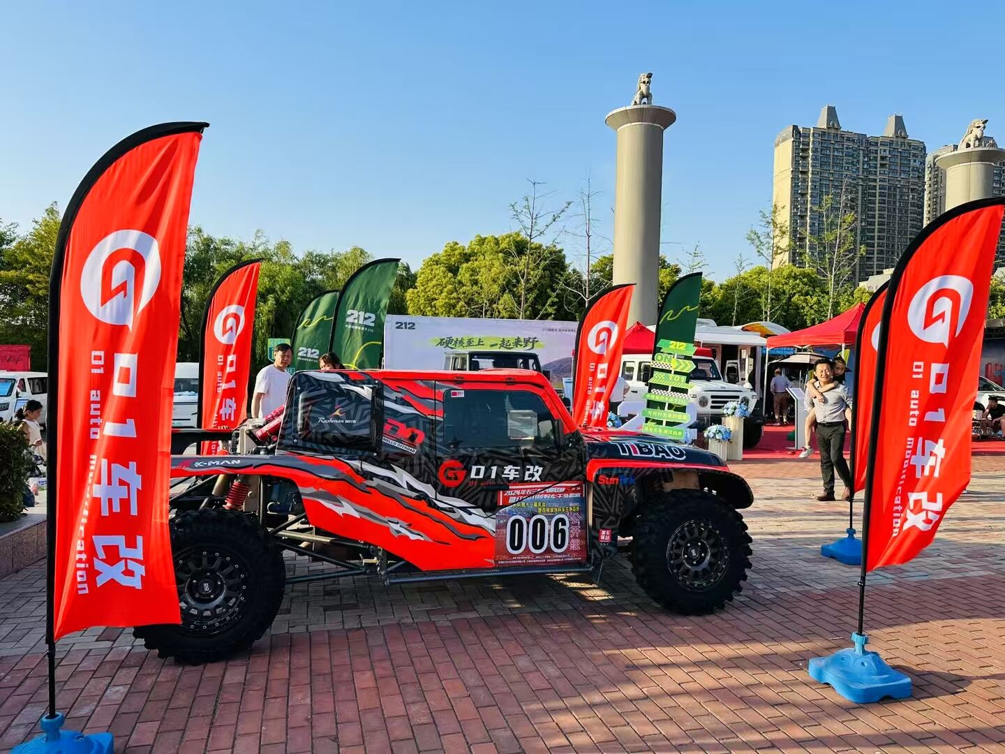 三角洲车展(图1)