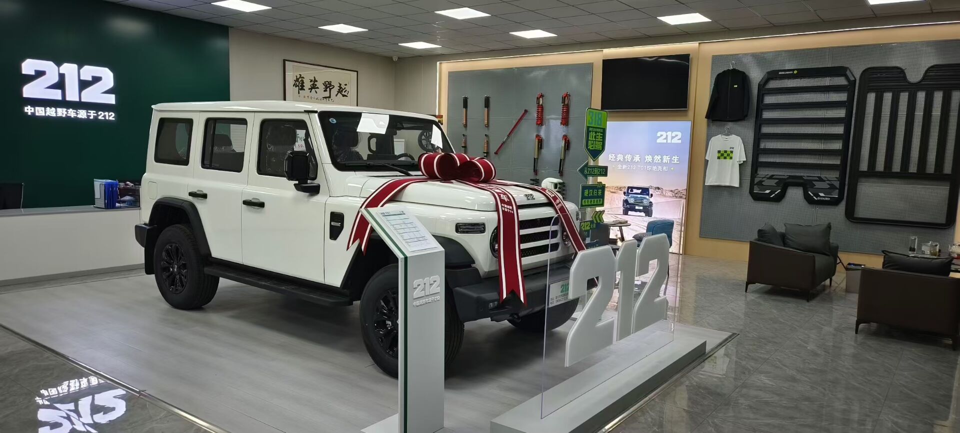 212柴油版已上市，预定有优惠(图3)