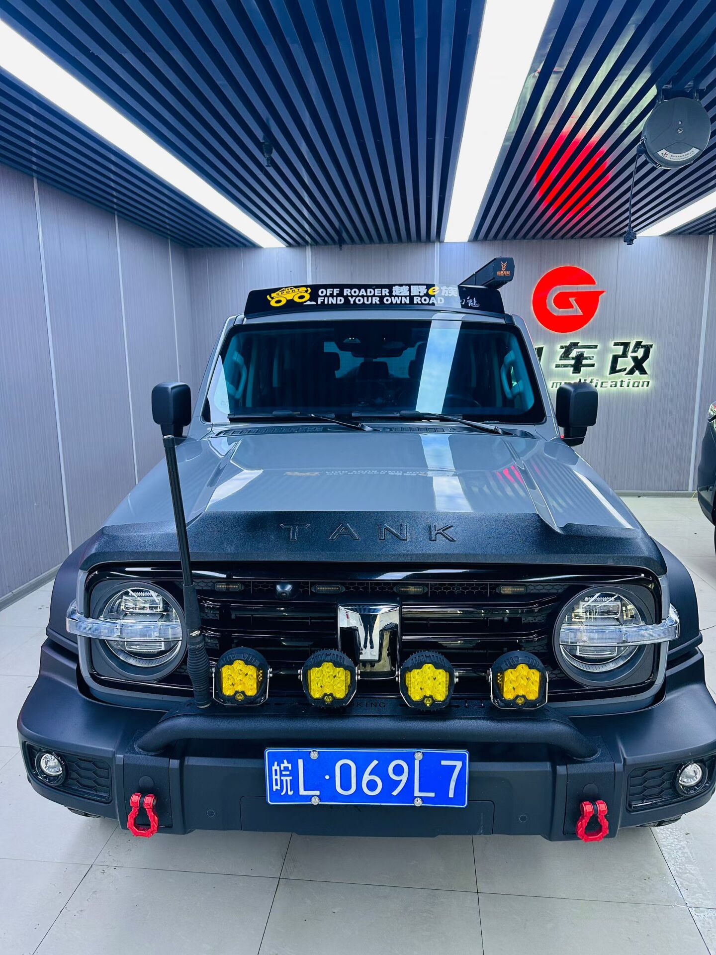 坦克300改装升级(图1)