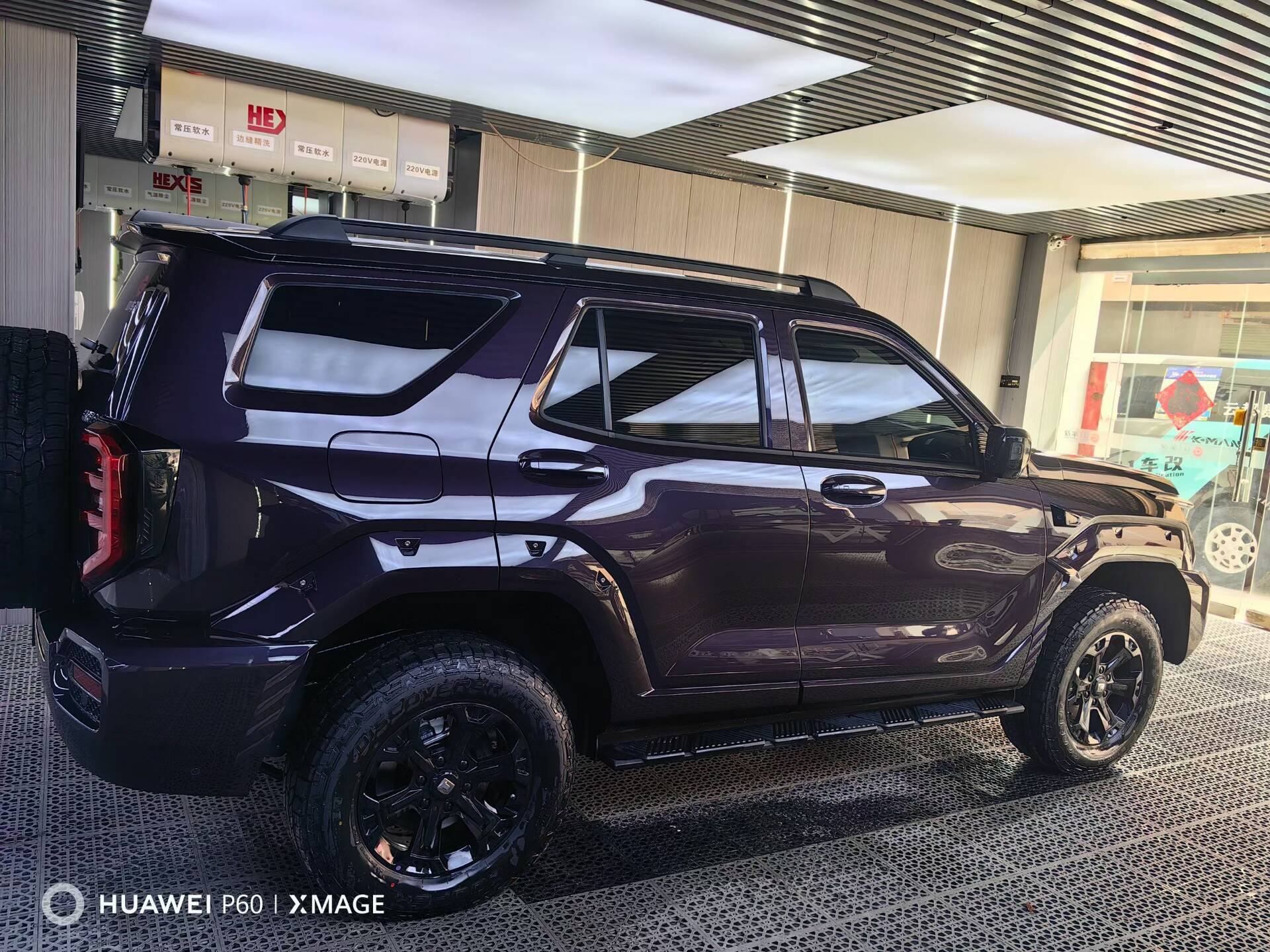 【施工车型】坦克400(图3)